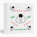 Search for rice binders Japanese