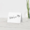 Search for son graduation cards Congratulations