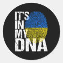 Recherche de adn autocollants Ukrainien