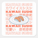 Search for sushi stickers Japan