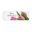 Search for happy flower return address labels Mother