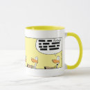 Search for flight instructor mugs Funny