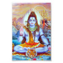 Recherche de shiva art Méditation