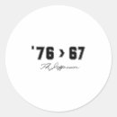 Search for 76 stickers Meme culture 67