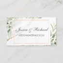 Search for web invitations Greenery