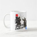 Search for nobunaga mugs Kanji