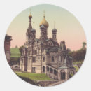 Search for orthodox church stickers Russian