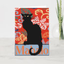 Recherche de cat remerciements cartes Black