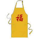 Recherche de le chinois tabliers Chanceux