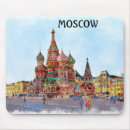 Recherche de moscou tapis souris Russie