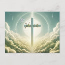 Search for 16 postcards Religious