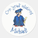 Search for caps and gowns stickers Diploma