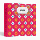 Search for cube office supplies Simple