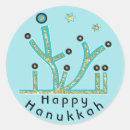 Search for latkes stickers Chanukah