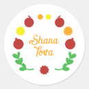 Search for shana stickers Jewish