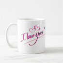 Search for i love auntie mugs Heart