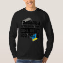 Search for propofol tshirts This