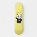 Recherche de bébés mignons skateboards Chat bébé