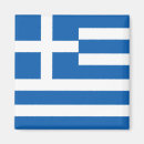 Search for hellenic magnets Flag