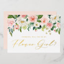 Recherche de pivoine rouge invitations Botanique