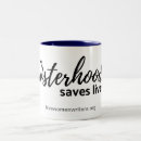 Recherche de progressif tasses Féministe