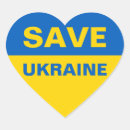Search for eastern stickers Ukraine
