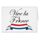 Search for bastille day cards Patriotic