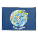 Search for earth pillowcases Space