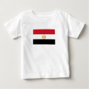 Search for egyptian baby clothes Egypt flag