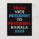 Search for vote for president postcards Kamala