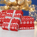 Search for english bulldog christmas wrapping paper Xmas