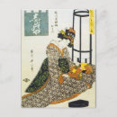 Search for japanese geisha postcards Watercolor