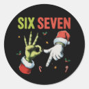 Search for pajamas stickers Xmas