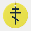 Search for russian ornaments Symbol