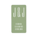 Search for create rectangle stickers Minimalist