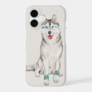 Search for hipster animals iphone cases Glasses