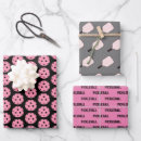 Search for pickle ball wrapping paper Birthday