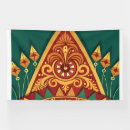 Search for design your own banners Gifts
