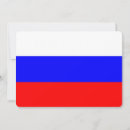 Search for russian invitations Moscow