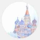 Search for st basils stickers Church