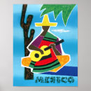 Recherche de mexico posters Travel