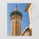 Recherche de minaret cartes postales Architecture