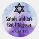 Recherche de bat mitzvah autocollants Faveurs