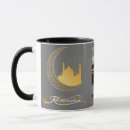 Search for mecca mugs Ramadan