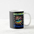 Search for ukrainian heritage mugs Trident