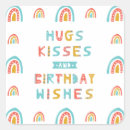 Search for birthday wishes stickers Party