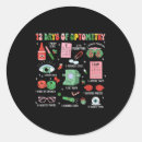 Search for 12 days of christmas stickers Candy
