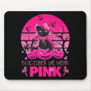 Recherche de octobre tapis souris Poitrine