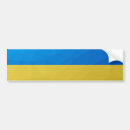 Search for blue bumper stickers Kiev