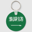 Search for saudi arabia flag keychains Country